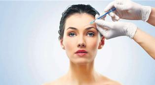 Botoks / Botox | Botoks Nedir ve Nasıl Yapılır?