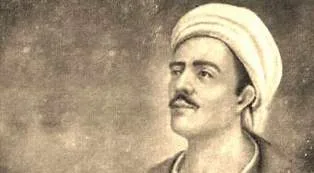 Yunus Emre Kimdir? Hayatı, Eserleri ve Düşüncesi